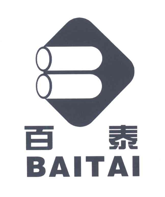 百泰;BAI TAI
