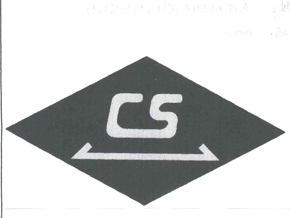 CS