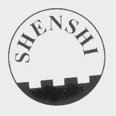 SHENSHI