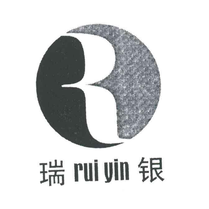 瑞银