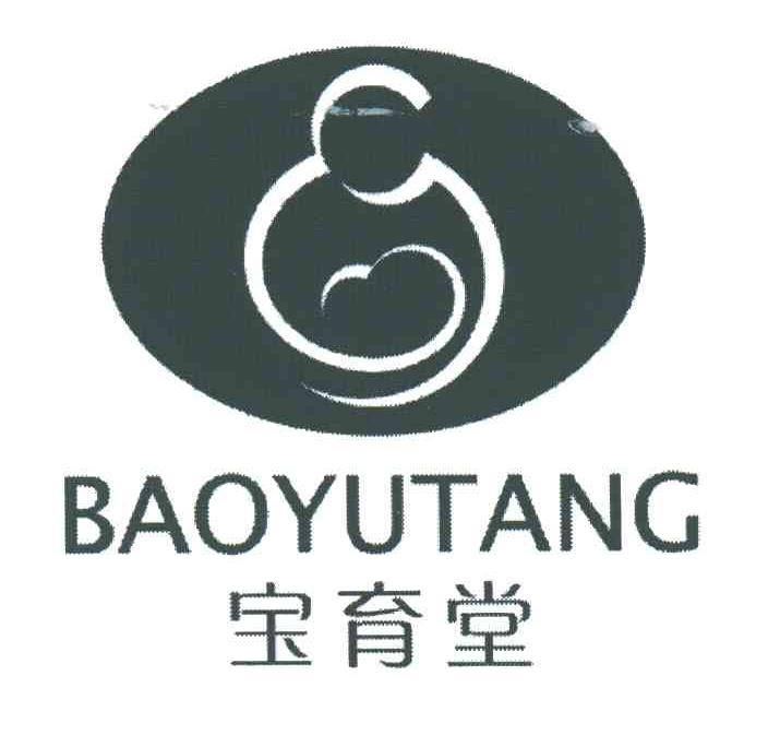 宝育堂