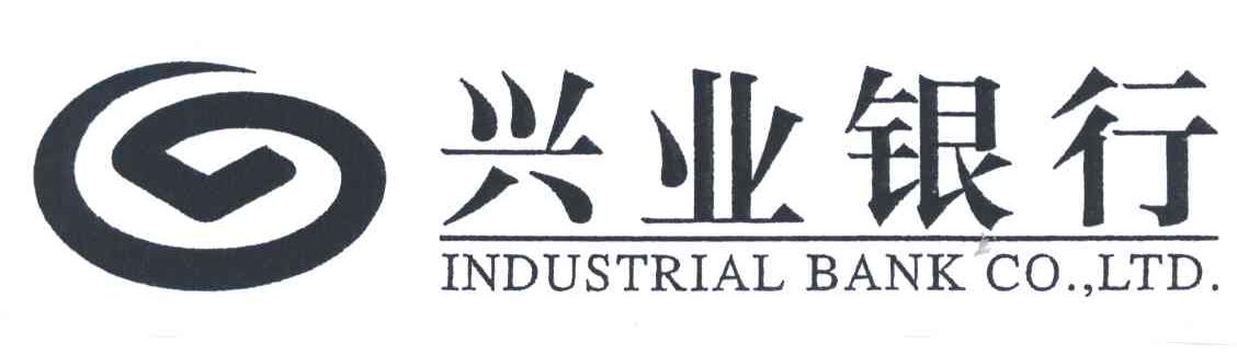 兴业银行;INDUSTRIAL BANK CO LTD