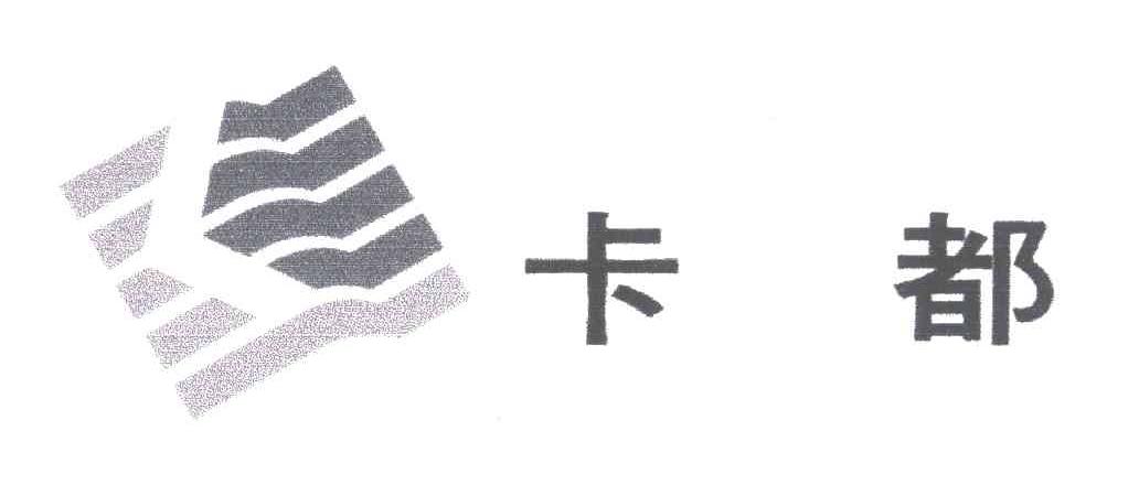 卡都