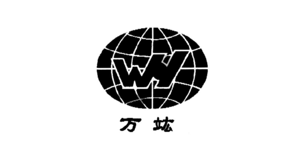 万竑 WH