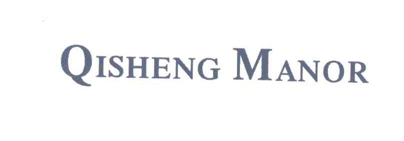QISHENG MANOR