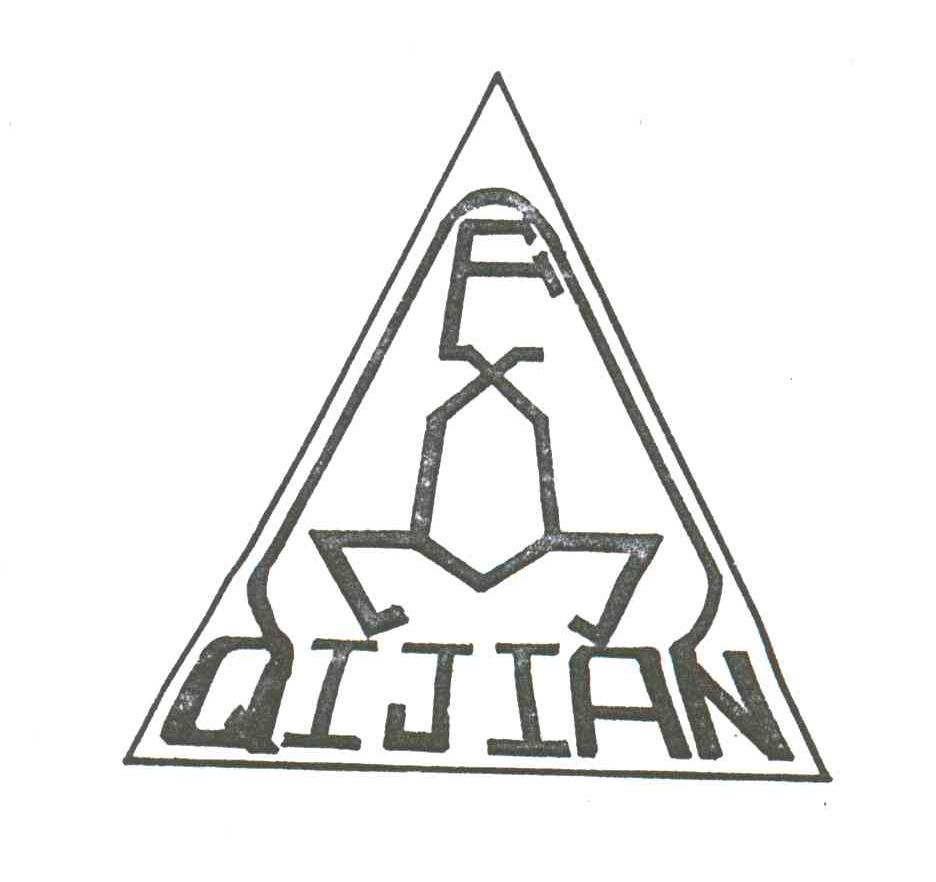 QI JIAN