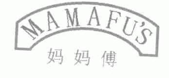 MAMAFU'S;妈妈傅