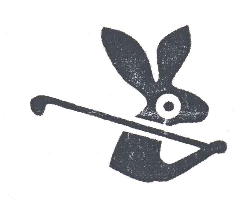 图形