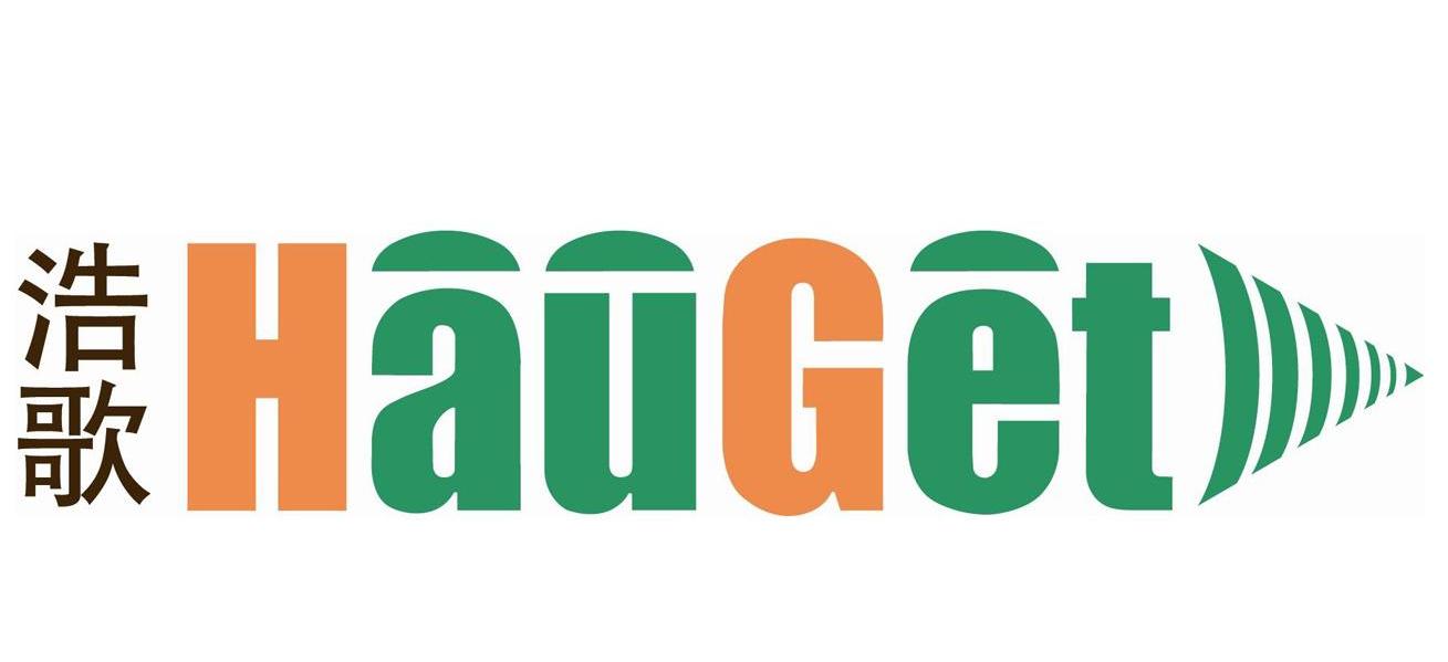 浩歌 HAUGET