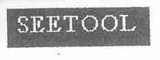 SEETOOL