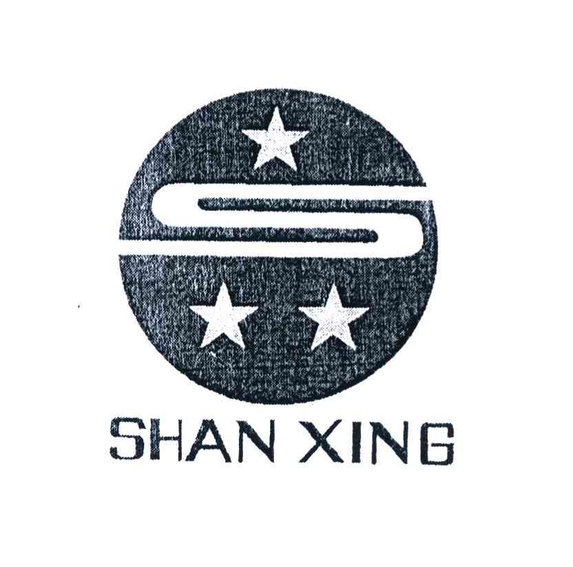 SHAN XING