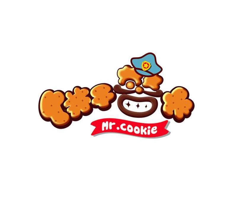 饼干警长MR.COOKIE