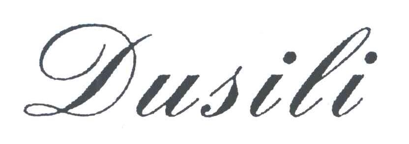 DUSILI