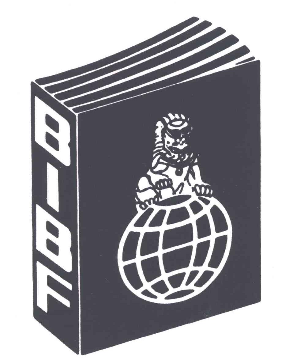 BIBF