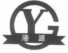 港源
