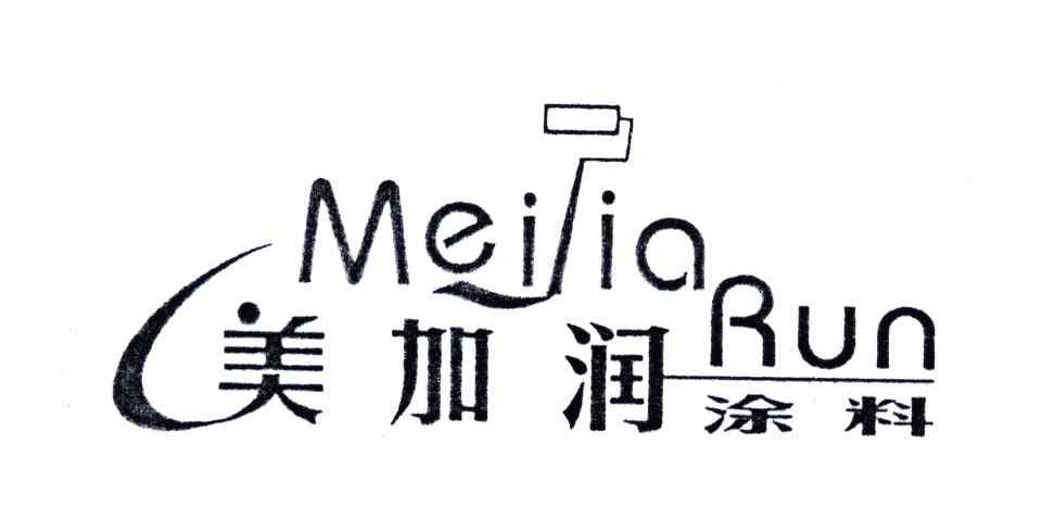 美加润涂料