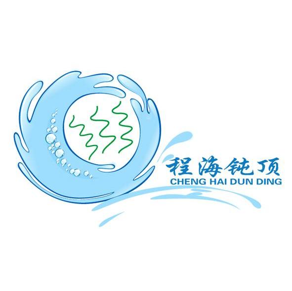 程海钝顶