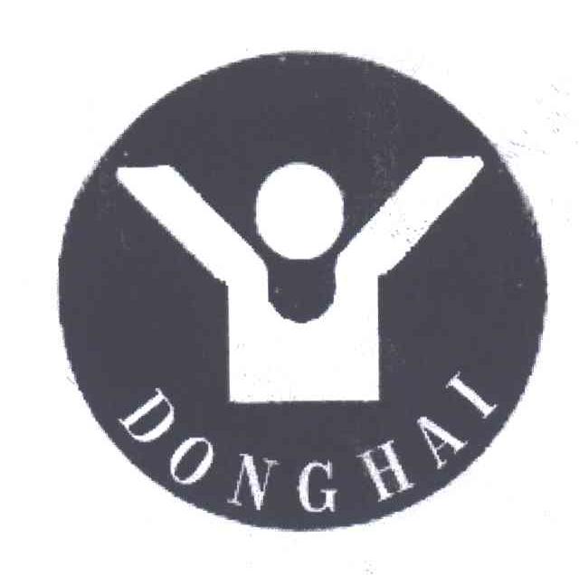 DONGHAI