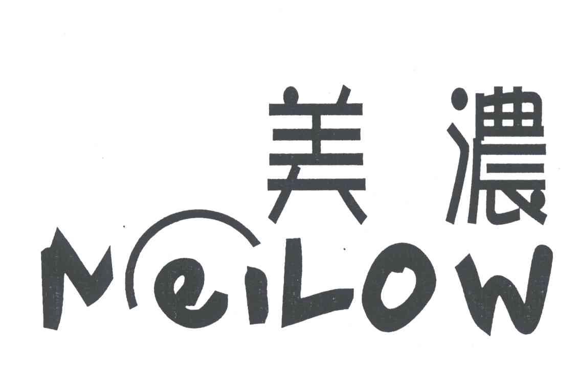 美浓;MEILOW