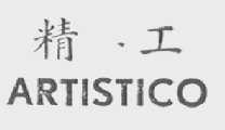ARTISTICO    精工