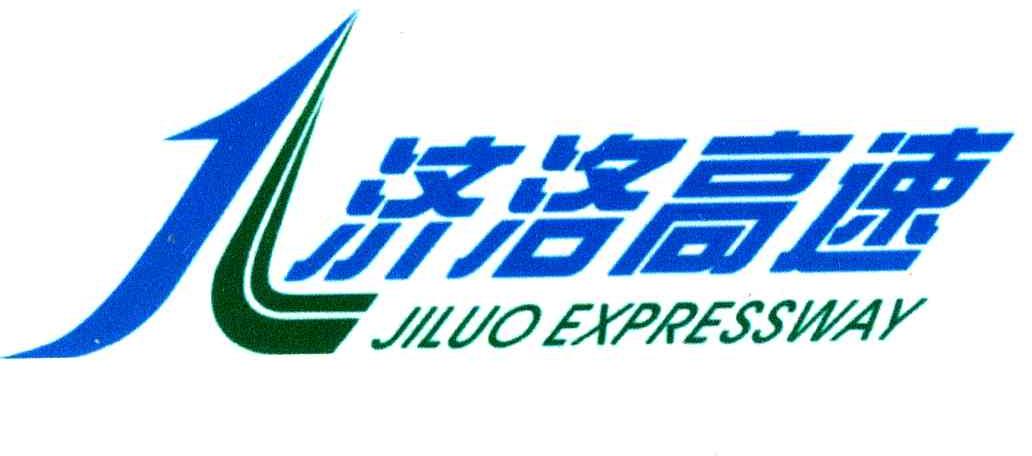 济洛;JI LUO