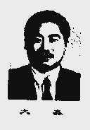 大鑫