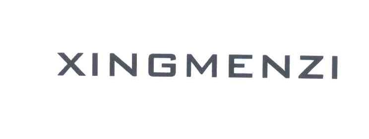 XINGMENZI