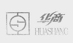 华商