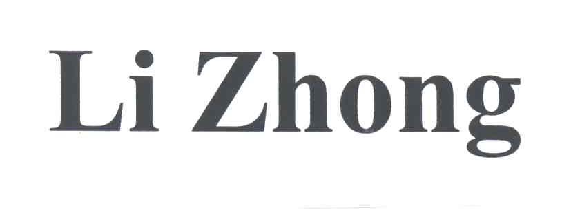 LI ZHONG