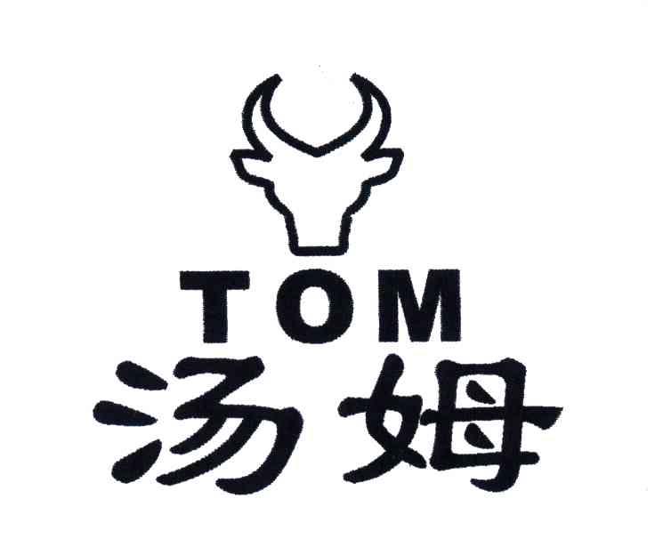 汤姆;TOM