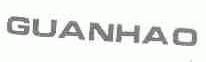 GUANHAO