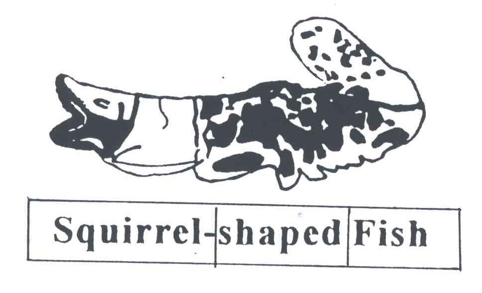 SQUIRREL-SHAPED FISH