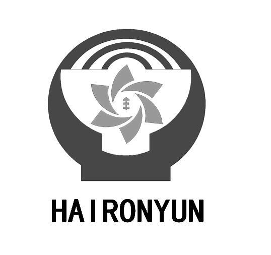 HAIRONYUN