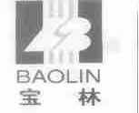 宝林