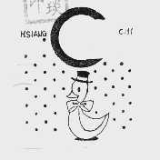 HSIANG CHI