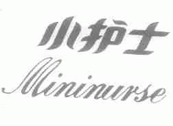 小护士;MININURSE