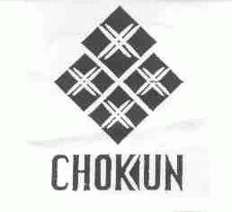 CHOKUN
