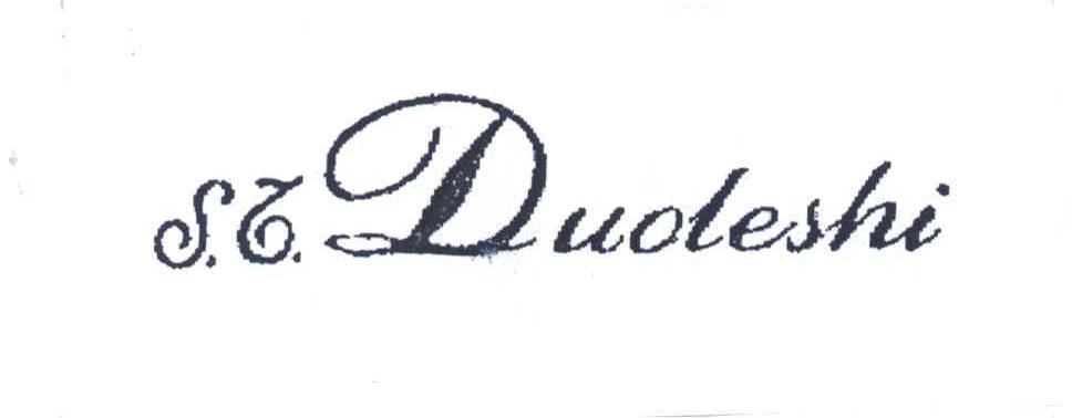 SLDUOLESHI