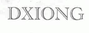 DXIONG