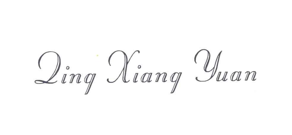QING XIANG YUAN