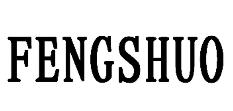 FENGSHUO