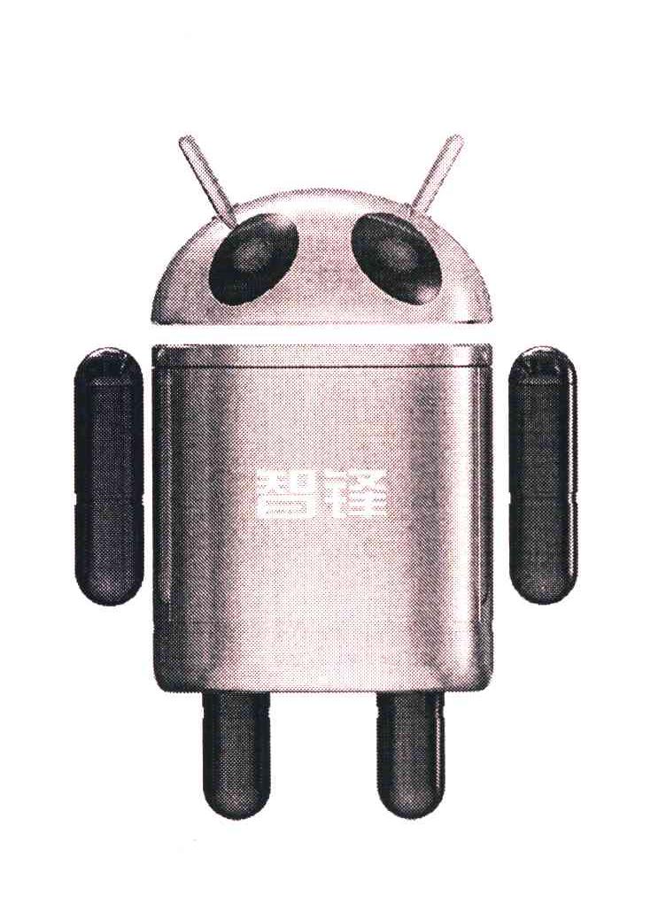智锋