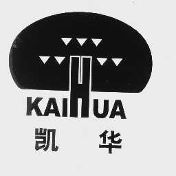 凯华