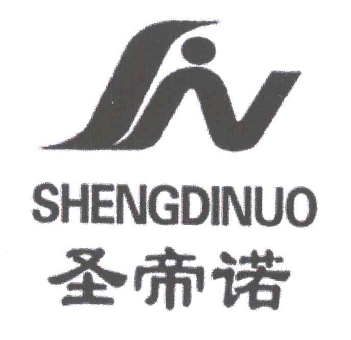 圣帝诺;SN