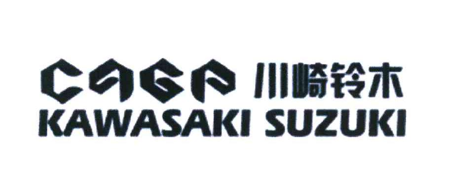 川崎铃木 CQGP KAWASAKI SUZUKI