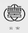 云安