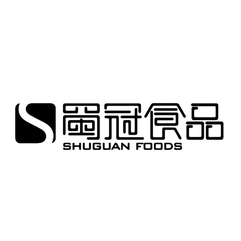 蜀冠食品 SHUGUAN FOODS