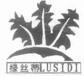 绿丝蒂