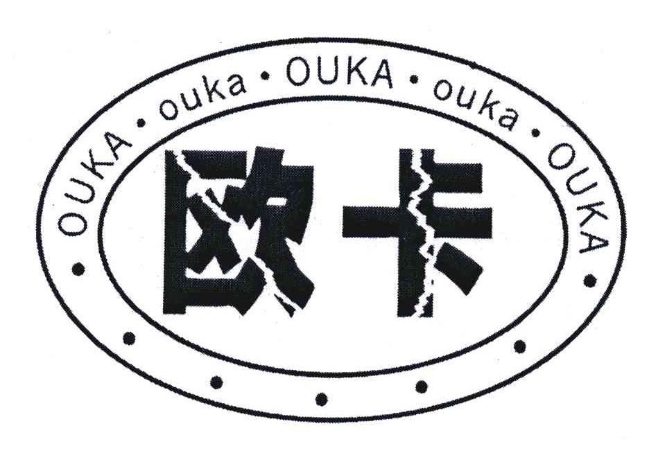 欧卡