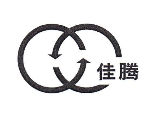 佳腾